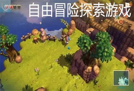 探索死人和活人在一个群里好吗?,畅享红迪网平台的精彩内容